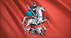Rus