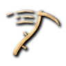农业