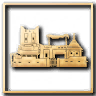 富拉尼大围栏