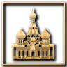 Cathedral of the Tsar