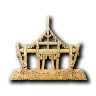 Relic Ovoo