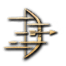 Silk Bowstrings